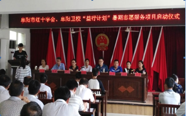 QQ鍥剧墖20160815084634.jpg