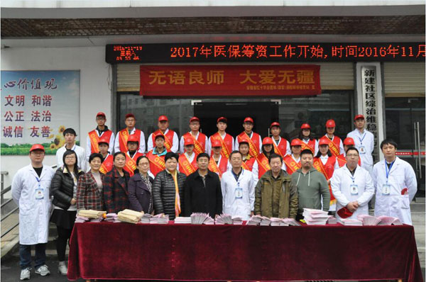 QQ鎴浘20161121160727.jpg