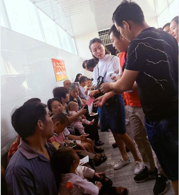 QQ鎴浘20170619115929.jpg