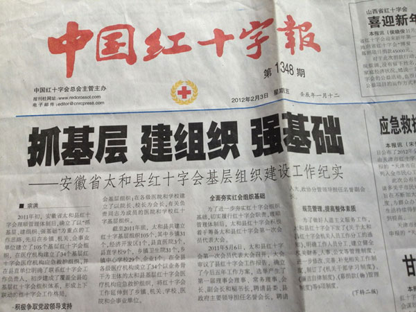 1503976951494908.jpg 1(1).jpg