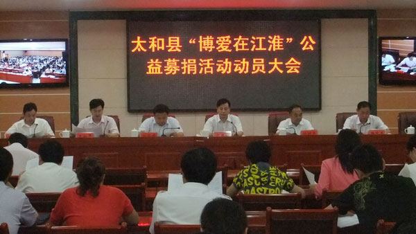 1503977221474167.jpg 8.jpg