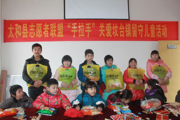 1503978322229230.jpg IMG_2682.JPG