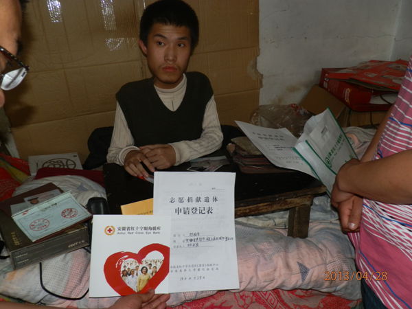 1504064562403939.jpg P4280047.JPG