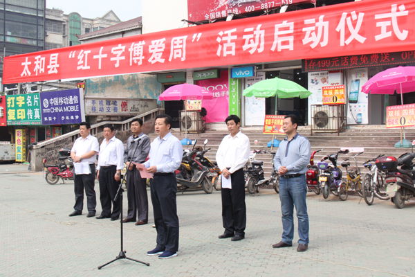 1504065471664109.jpg IMG_1405.JPG