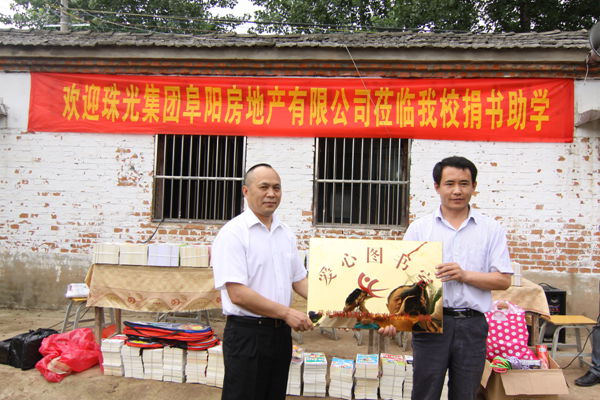 1504077712132210.jpg IMG_0156.JPG