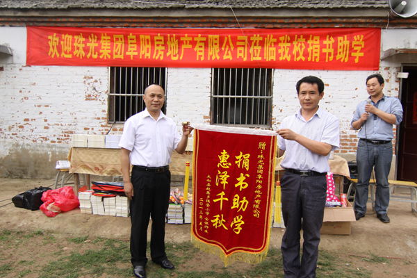 1504077789114021.jpg IMG_0160.JPG