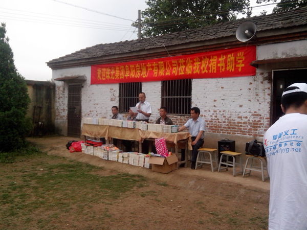 1504077806129844.jpg IMG_20130529_100503.jpg