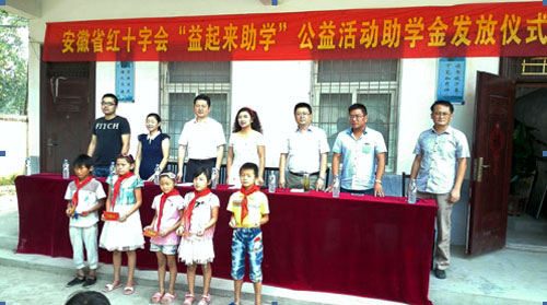 1504083142994120.jpg 2.jpg