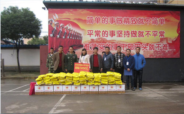 1504087328179614.jpg QQ鎴浘20161128112826.jpg