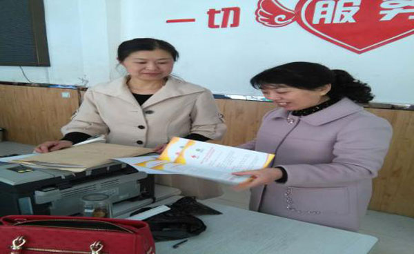 1504341513103061.jpg 鍥剧墖1(10).jpg