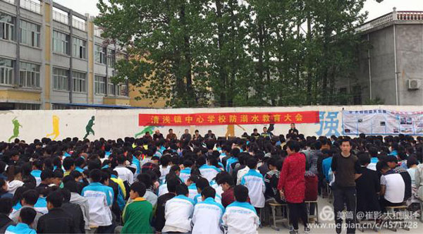 1504341671377689.jpg 鍥剧墖3(7).jpg