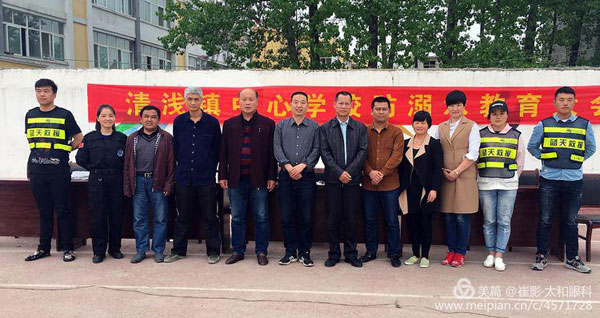 1504341691102845.jpg 鍥剧墖4(3).jpg