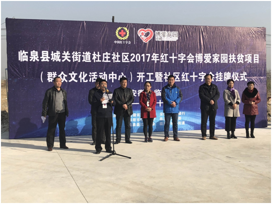 QQ图片20171127150918.png