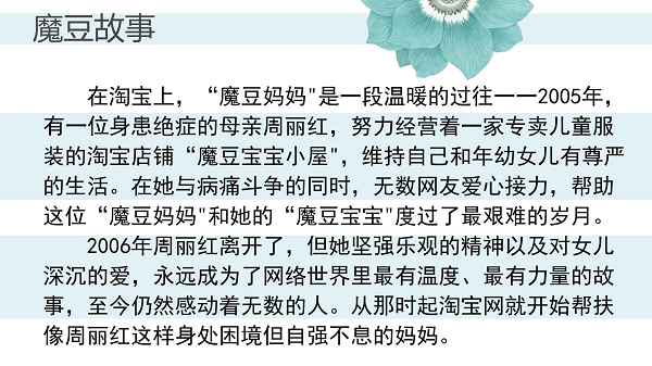 QQ图片20180319090230.png
