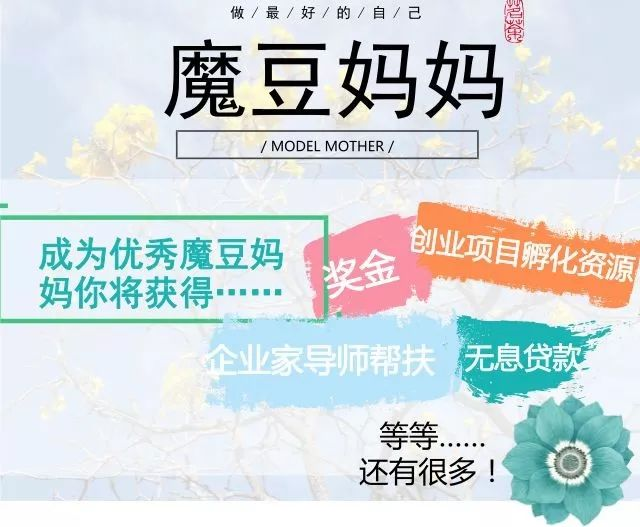 QQ图片20180319090233.png