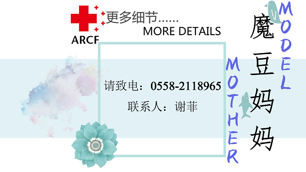 QQ图片20180319090241.png