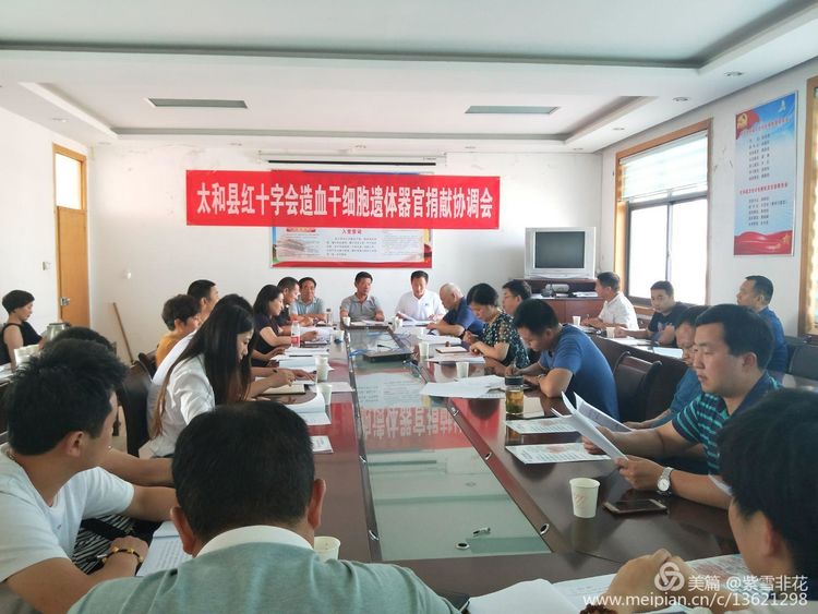 1530004850718975.jpg 11.jpg