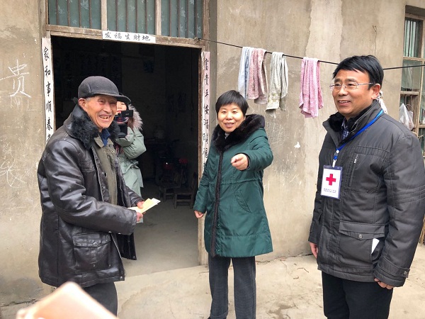 微信图片_20190131162234.jpg