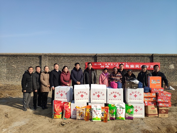 微信图片_20190131153249.jpg