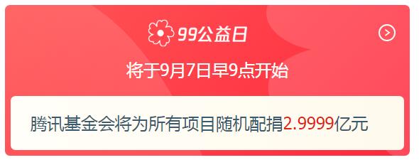 QQ截图20190906085433.jpg