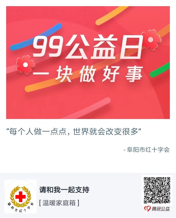 微信图片_20190906113250.jpg