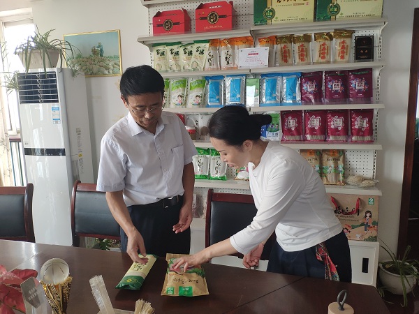 微信图片_20190910100217.jpg