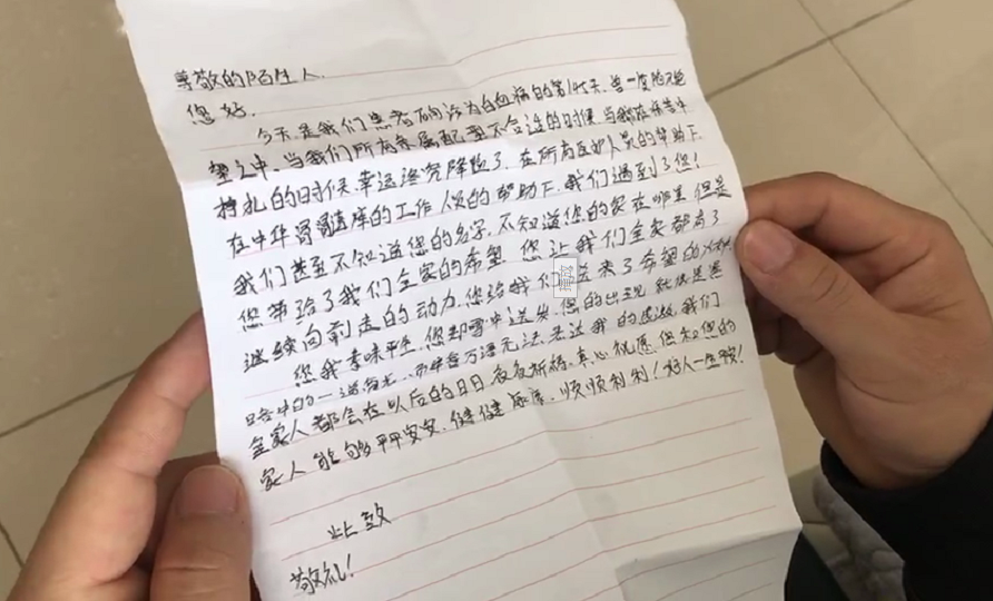 微信图片_20210324162317.png