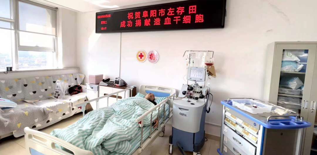 微信图片_20210324162324.png