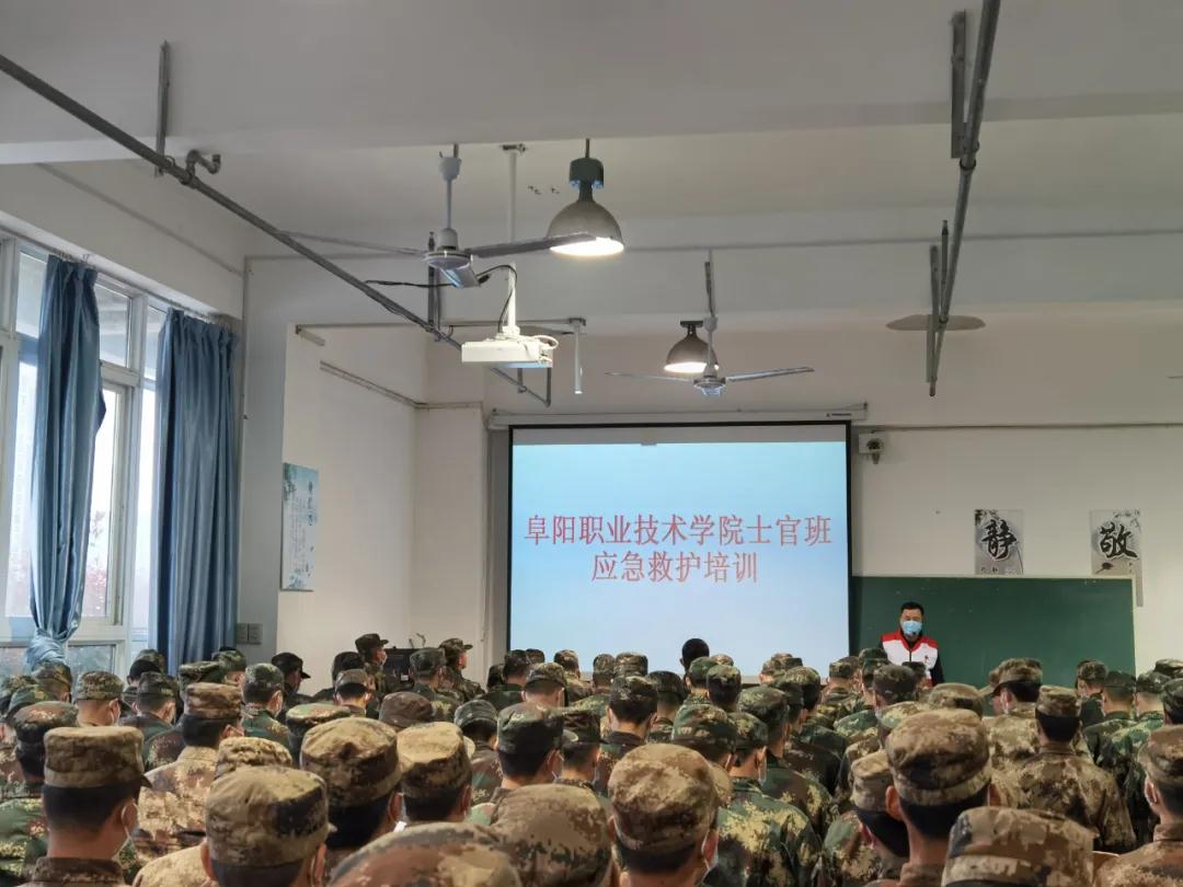 微信图片_20210324162554.jpg