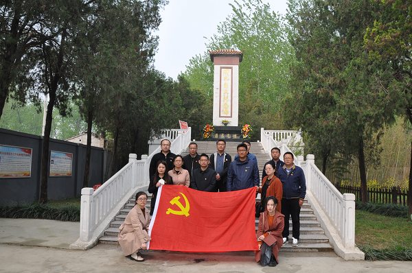QQ图片20210419170756.png