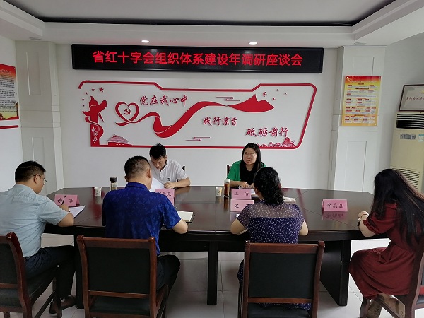 微信图片_20210713105535.jpg