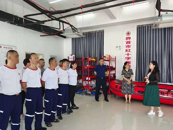 微信图片_20210713105520.jpg