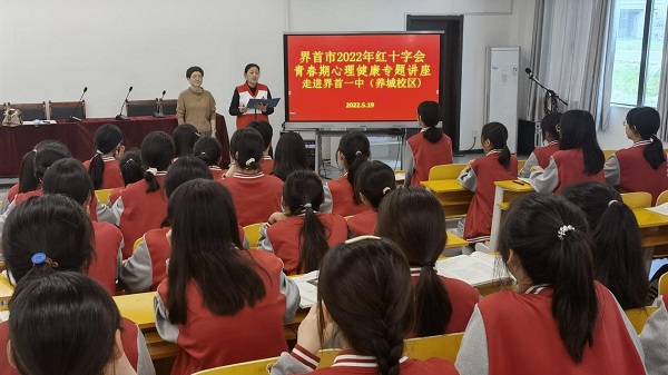 微信图片编辑_20220530160932.jpg