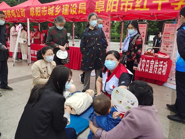 微信图片_202206021527021.jpg
