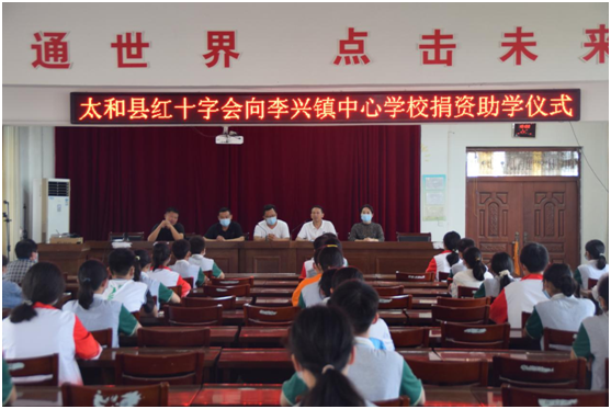QQ图片20220909165957.png
