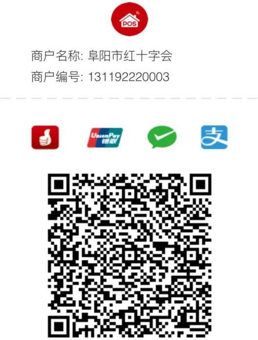 1690189133227681.jpg cee57edfcae88015b4082fcb4844aff5_qr.jpg