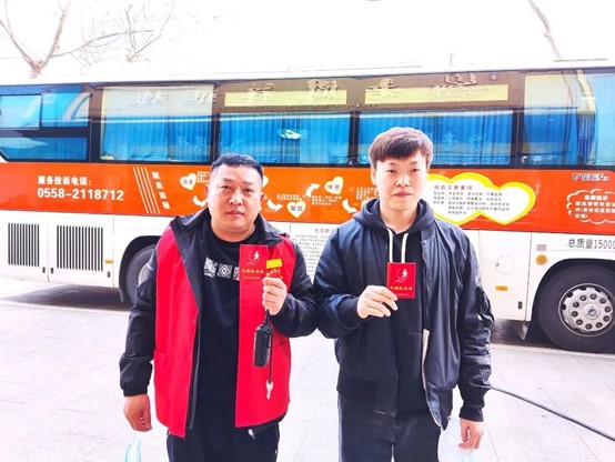 1695889243335992.jpg 图片7.jpg