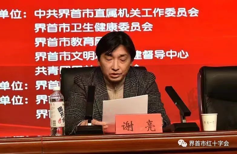 1695956717119507.jpg 3.jpg