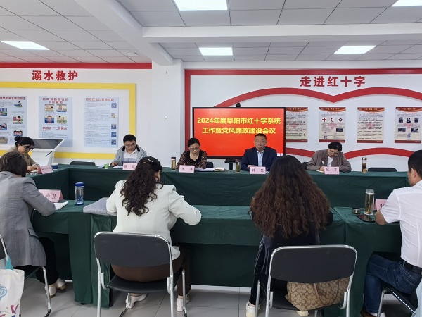 1714462594285774.jpg 微信图片_20240430110703.jpg