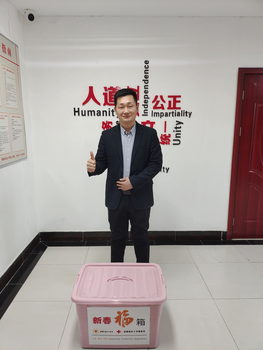 微信图片_20240509152726.jpg