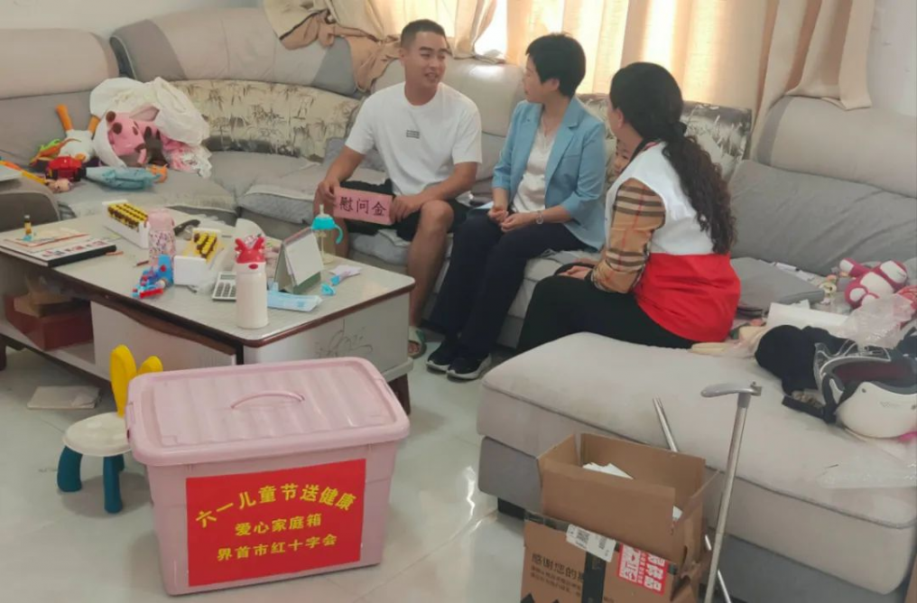 图片1.png