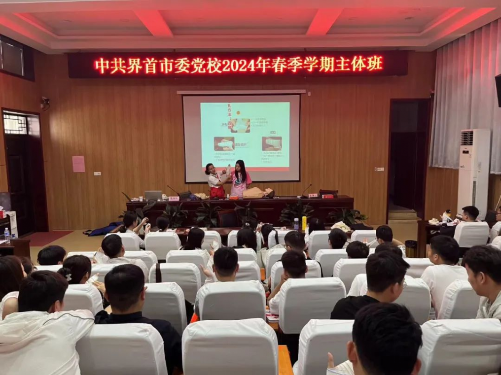图片5.png