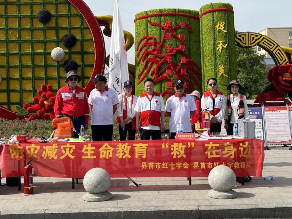 图片8.png