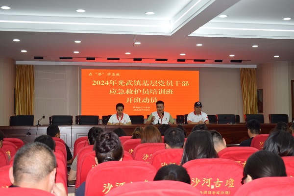 1720166347534971.jpg d1f4b9393bdb4e44a93976c16b777863.jpg